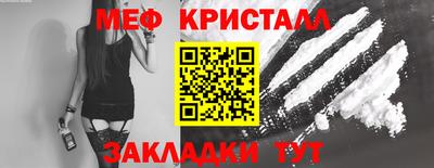 дживик Волжский