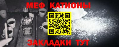 дживик Волжский