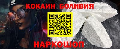 ALPHA PVP Волжск