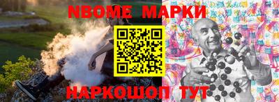 дживик Волжский