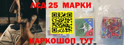 дживик Волжский