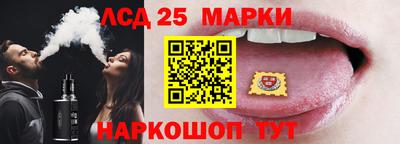 ALPHA PVP Волжск