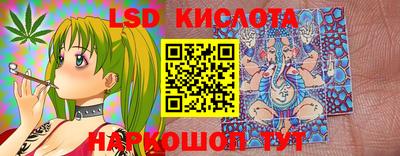 ALPHA PVP Волгодонск