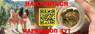 ALPHA PVP Волжск