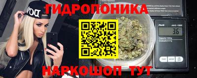 ALPHA PVP Волжск
