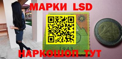 дживик Волжский