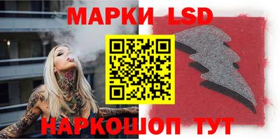 дживик Волжский