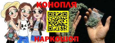 ALPHA PVP Волгодонск