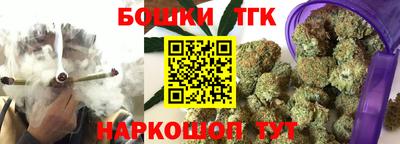 ALPHA PVP Волгодонск
