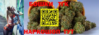 дживик Волжский
