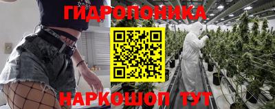 дживик Волжский