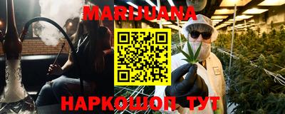 ALPHA PVP Волгодонск