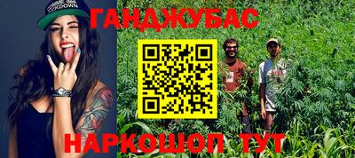 ALPHA PVP Волжск
