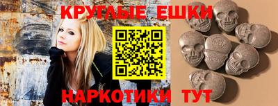 дживик Волжский