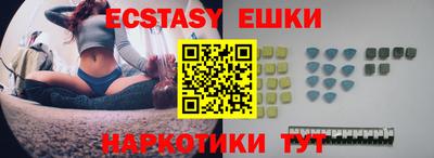 дживик Волжский