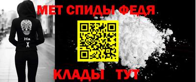дживик Волжский