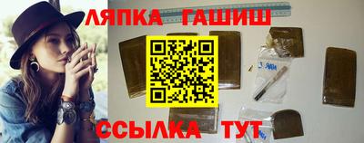 дживик Волжский