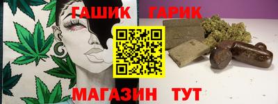 дживик Волжский